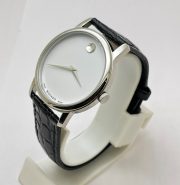 Movado Ultra Slim 2 Steel White Leather Strap Watch - Image 4