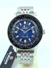 Rado Captain Cook Over-Pole Blue Limited Edition Swiss Automatic Watch - Image 3