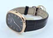 Patek Philippe Ellipse Black Leather Strap Watch - Image 6